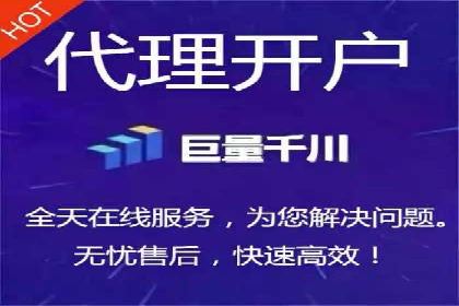 短视频信息流传播效果：微视的案例研究