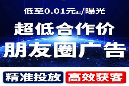 百度推广运营实战经验分享：成功案例盘点